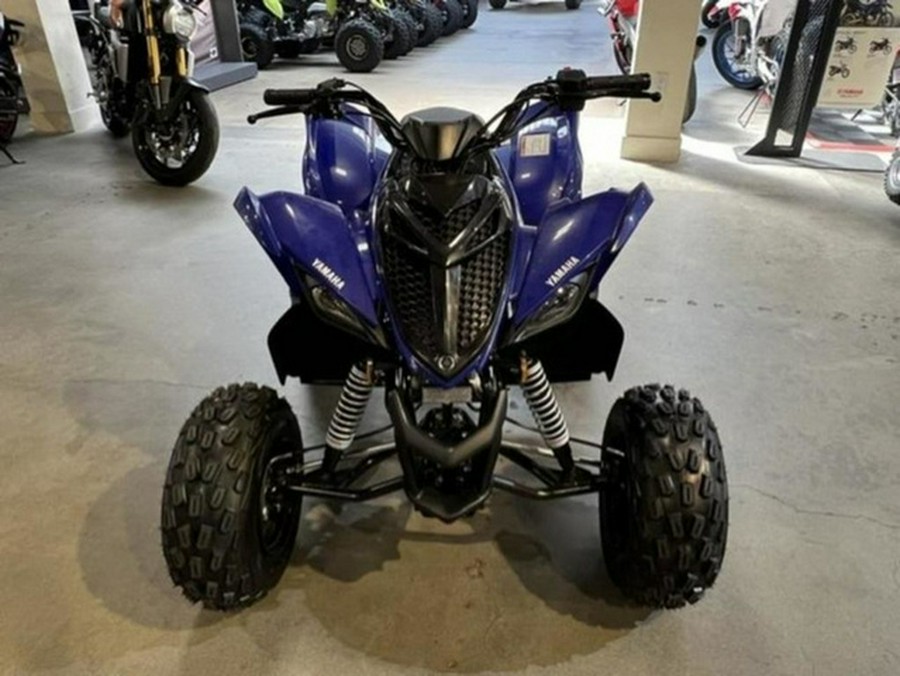 2026 Yamaha Raptor 110