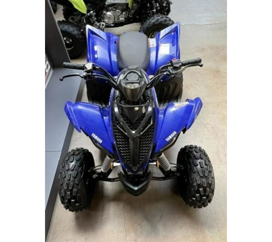 2026 Yamaha Raptor 110
