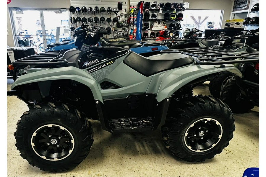 2026 Yamaha Kodiak 700 EPS XT-R