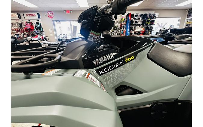 2026 Yamaha Kodiak 700 EPS XT-R