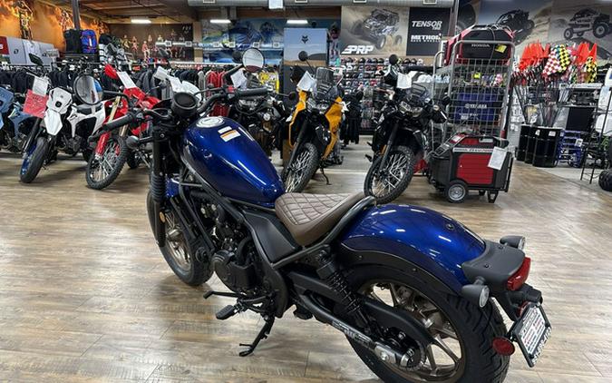 2026 Honda Rebel 500 SE