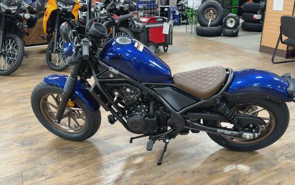 2026 Honda Rebel 500 SE