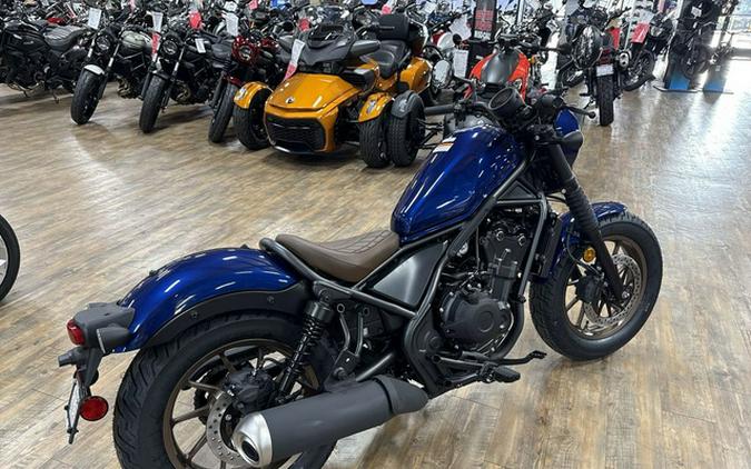 2026 Honda Rebel 500 SE