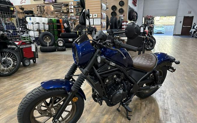 2026 Honda Rebel 500 SE