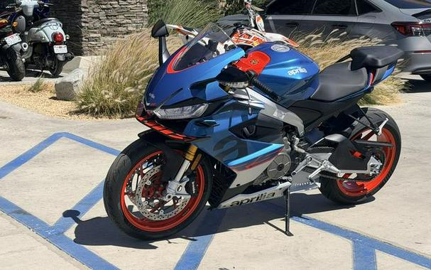 2026 Aprilia® RS 660