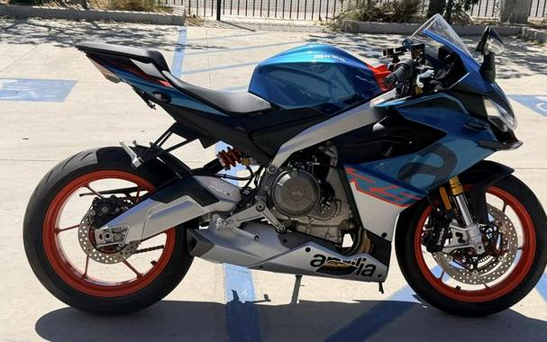 2026 Aprilia® RS 660