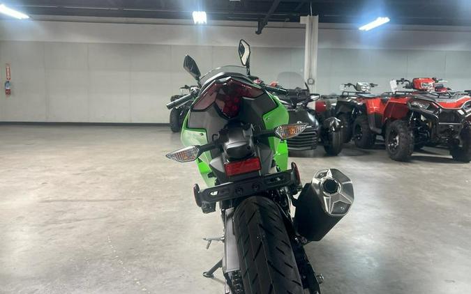 2025 Kawasaki Ninja® 500 KRT Edition