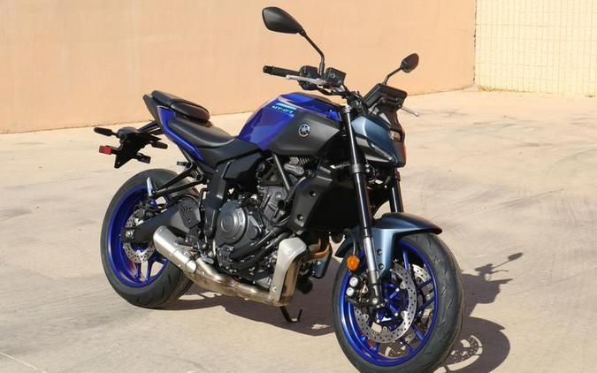 2026 Yamaha MT-07