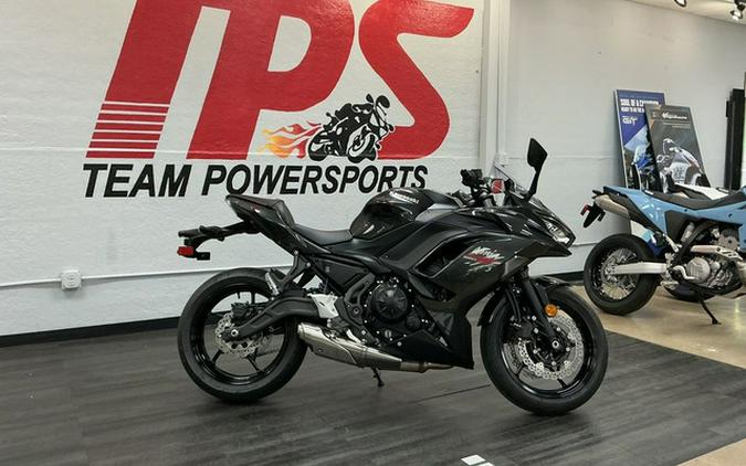 2026 Kawasaki Ninja 650