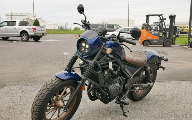 2026 Honda Rebel 500 SE