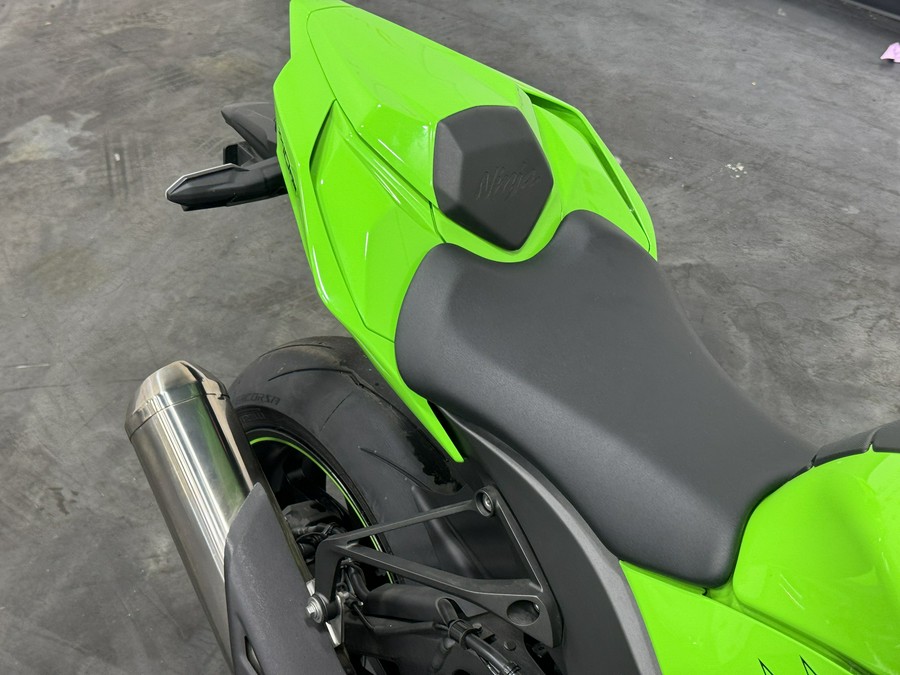 2021 KAWASAKI NINJA