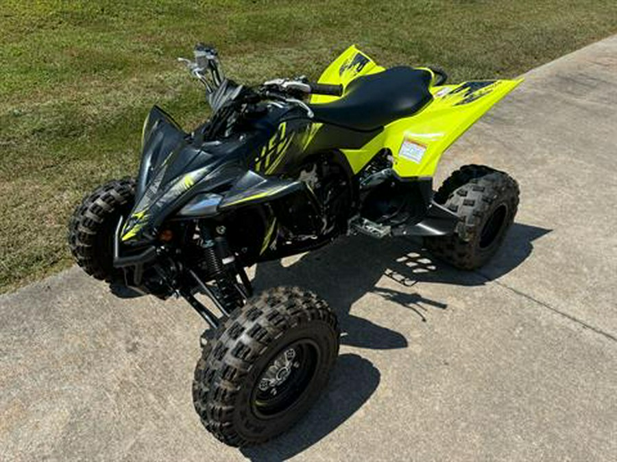 2021 Yamaha YFZ450R SE