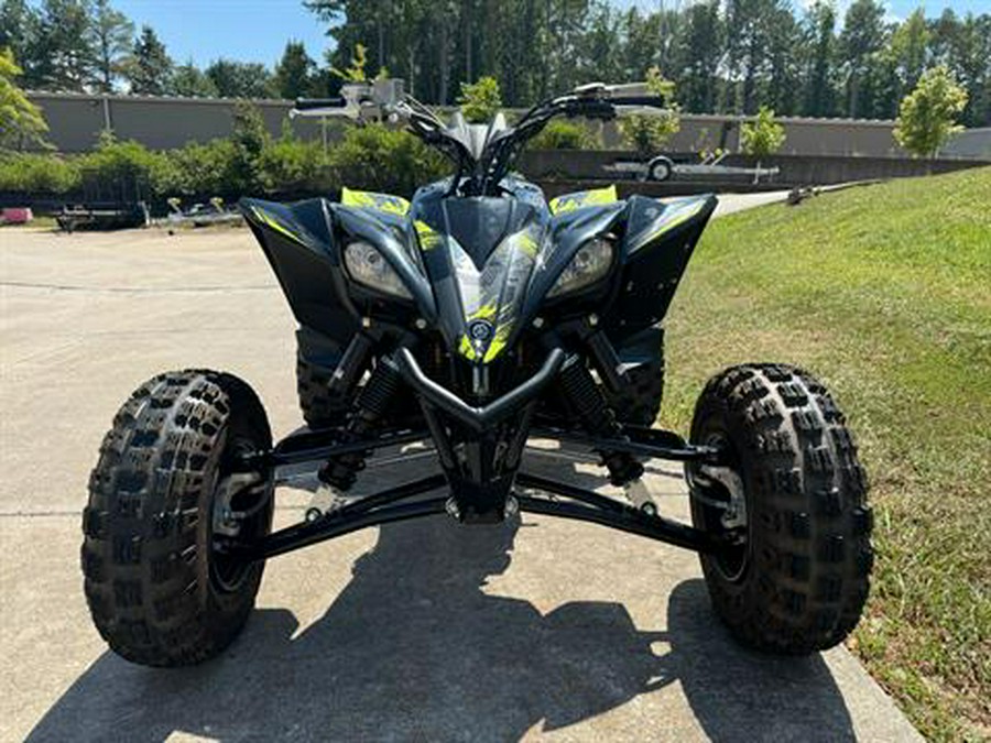 2021 Yamaha YFZ450R SE