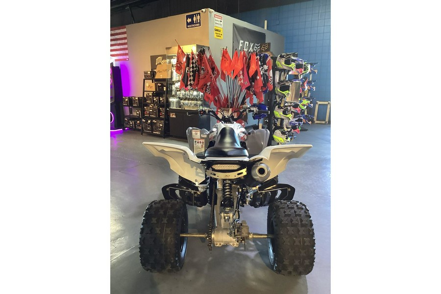 2025 Yamaha RAPTOR 700