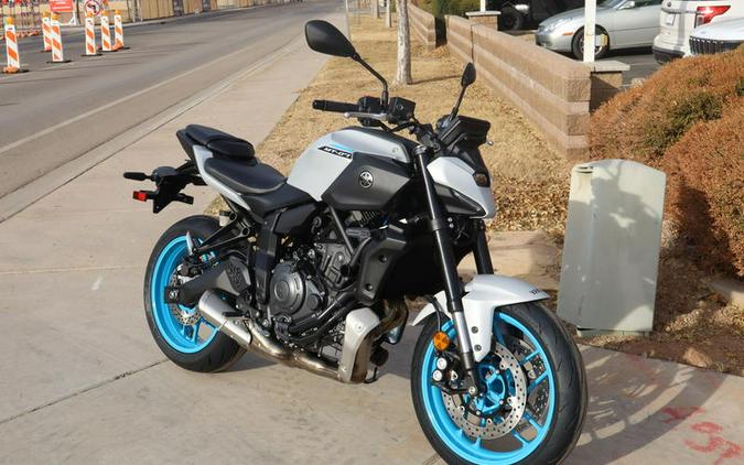 2026 Yamaha MT-07