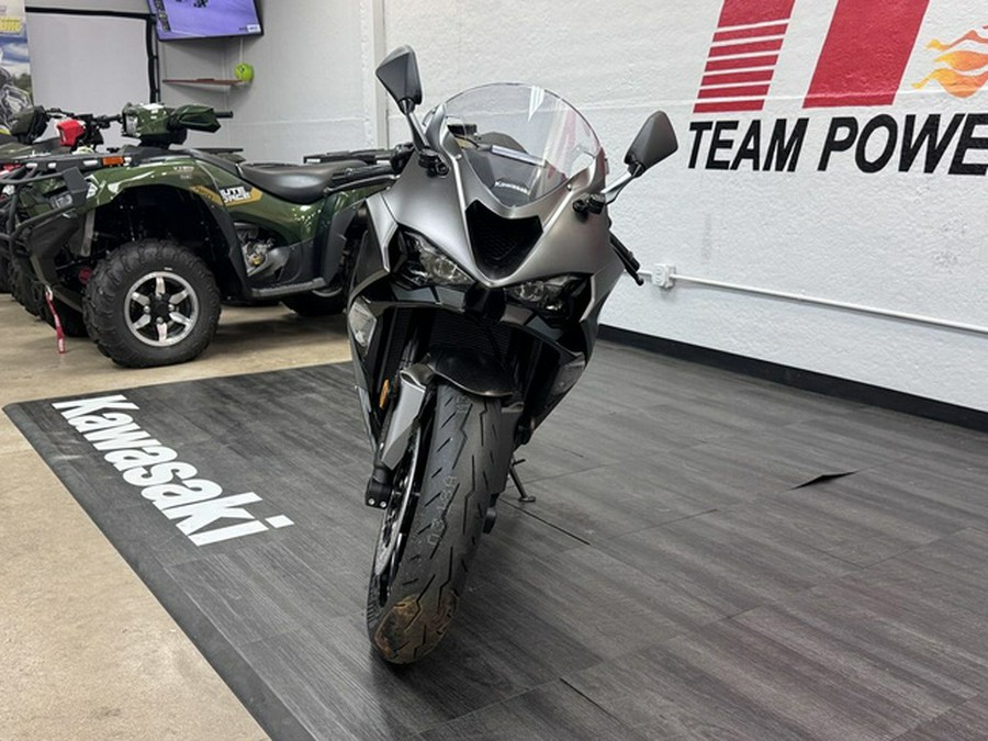 2026 Kawasaki Ninja ZX-6R ABS