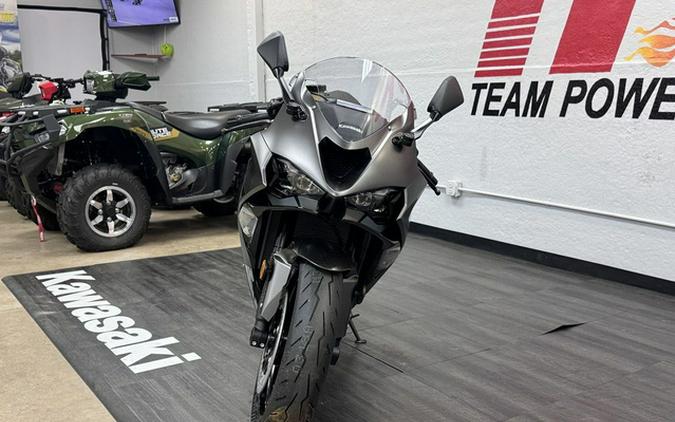 2026 Kawasaki Ninja ZX-6R ABS