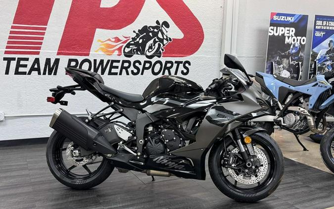2026 Kawasaki Ninja ZX-6R ABS