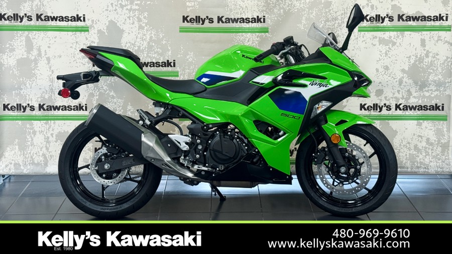 2026 Kawasaki Ninja® 500
