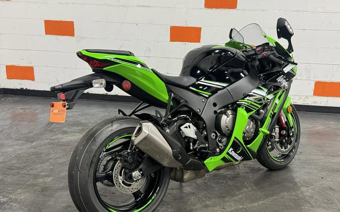 2016 KAWASAKI NINJA