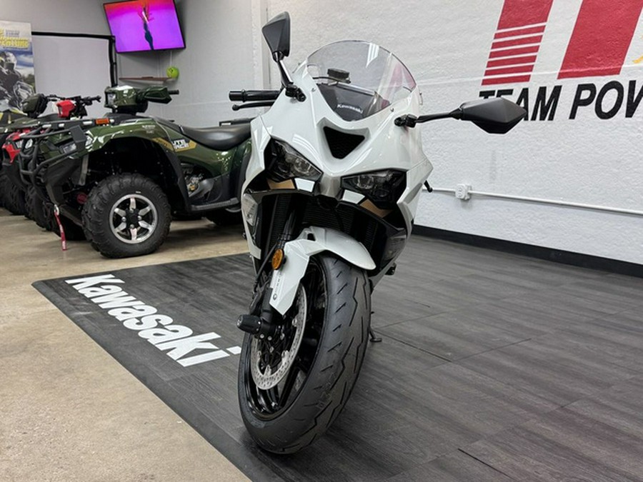 2026 Kawasaki Ninja ZX-6R ABS