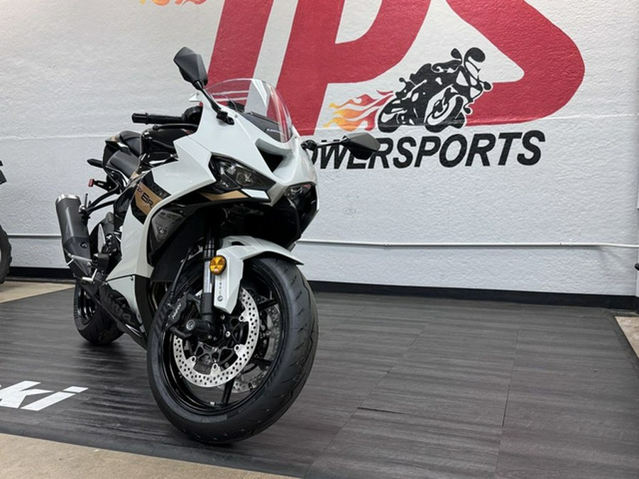 2026 Kawasaki Ninja ZX-6R ABS