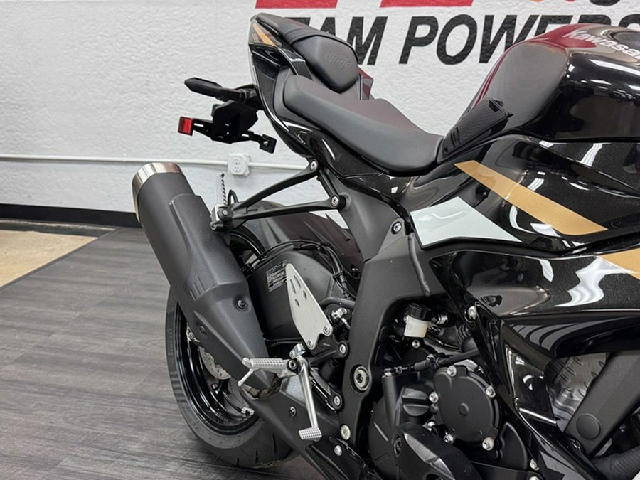 2026 Kawasaki Ninja ZX-6R ABS