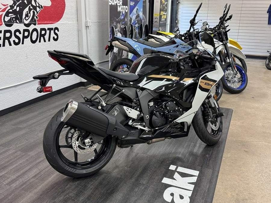 2026 Kawasaki Ninja ZX-6R ABS