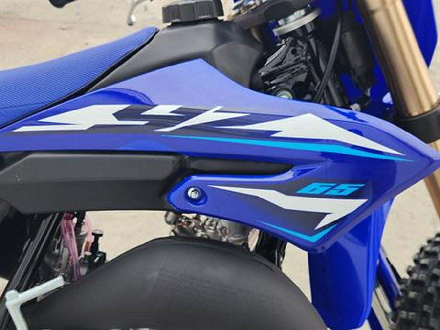 2026 Yamaha YZ65