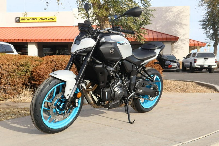 2026 Yamaha MT-07