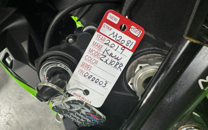 2019 KAWASAKI NINJA