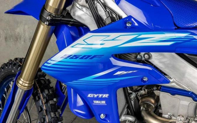 2027 Yamaha YZ250F