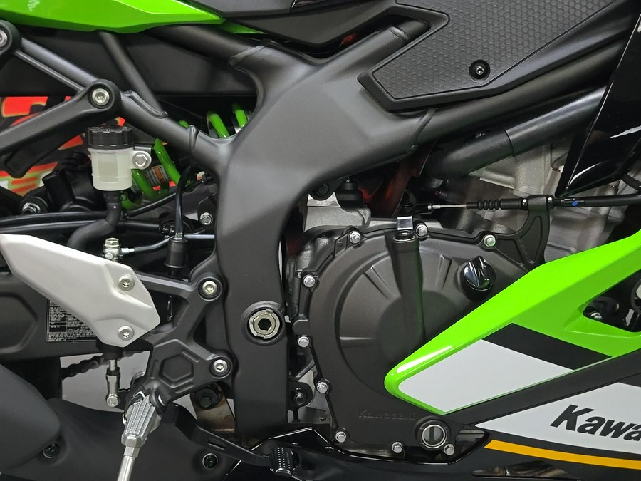 2025 Kawasaki Ninja ZX4RR KRT Edition ABS