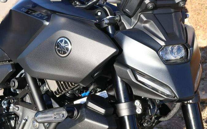 2026 Yamaha MT-07