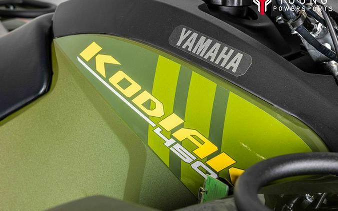 2026 Yamaha Kodiak 450