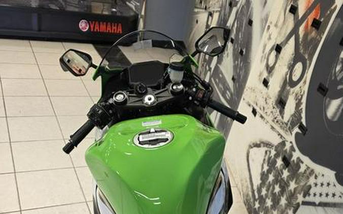2025 Kawasaki Ninja® ZX™-6R