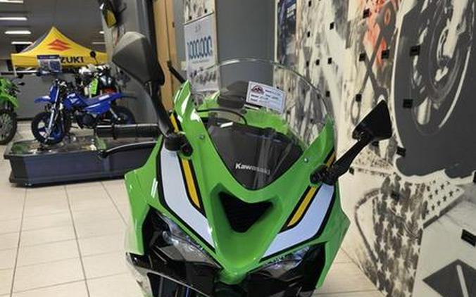 2025 Kawasaki Ninja® ZX™-6R