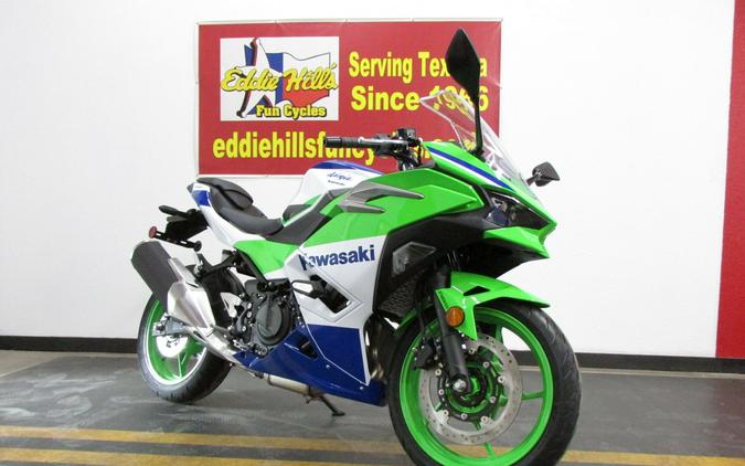 2024 Kawasaki Ninja 500 SE 40th Anniversary Edition ABS