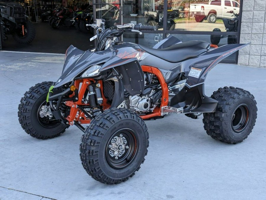 2024 Yamaha YFZ 450R SE