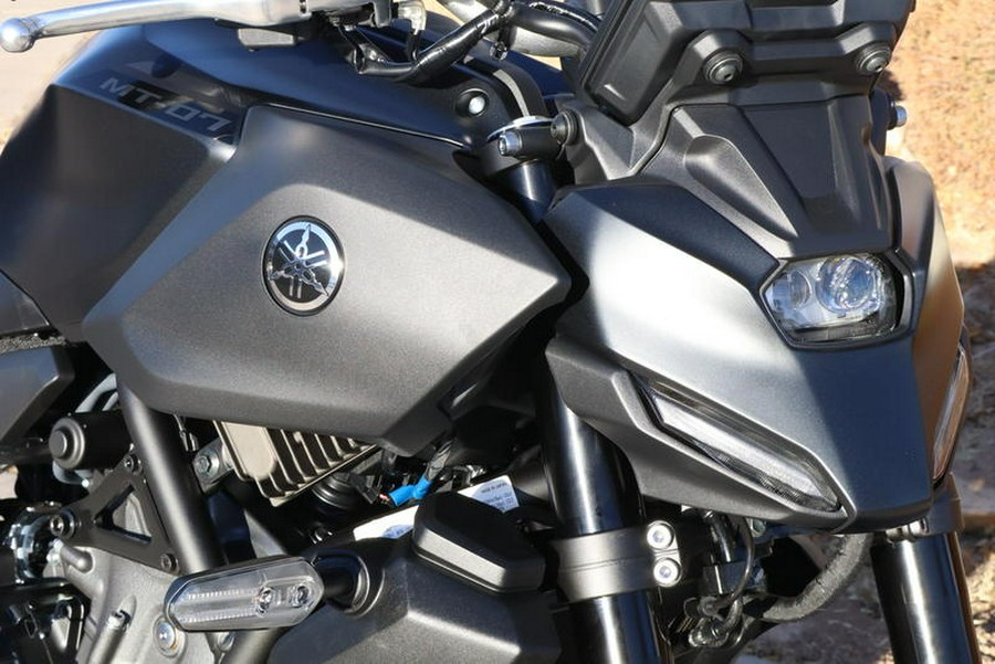 2026 Yamaha MT-07
