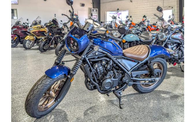 2026 REBEL 500 ABS SE - Honda