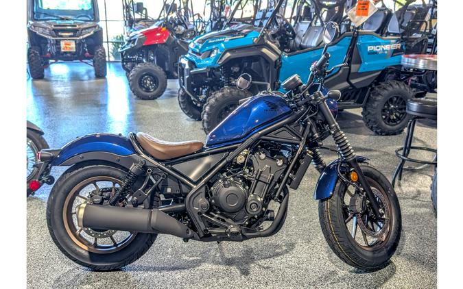 2026 REBEL 500 ABS SE - Honda