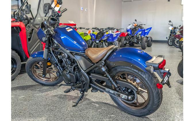 2026 REBEL 500 ABS SE - Honda