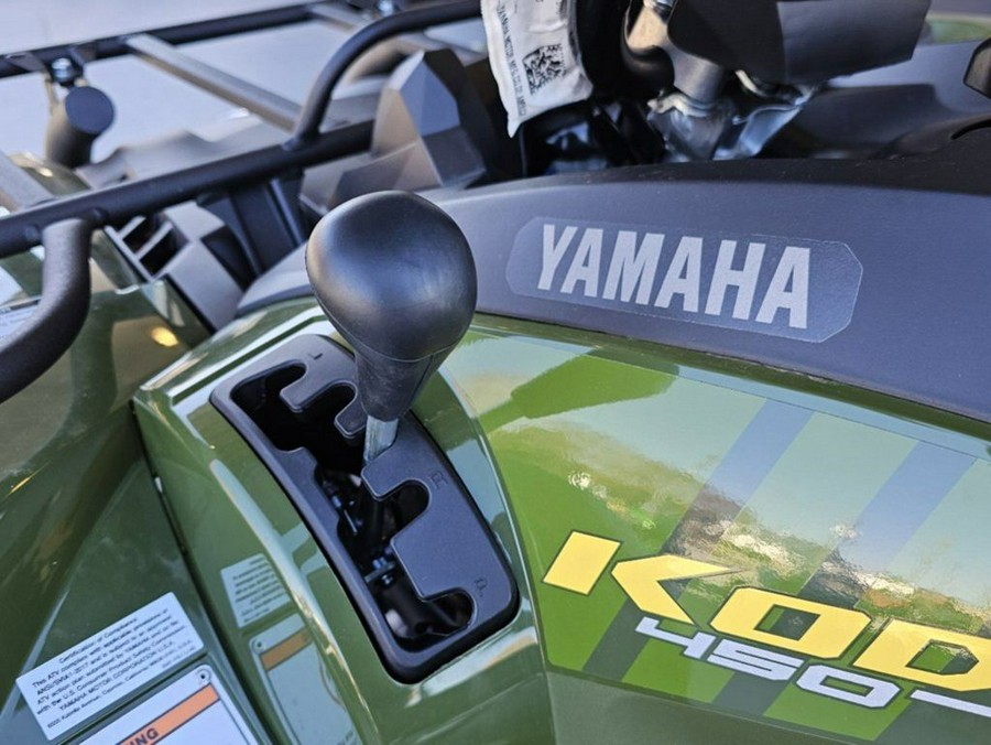 2024 Yamaha Kodiak 450