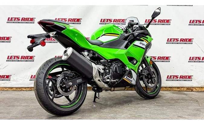2025 Kawasaki NINJA 500 KRT EDITION