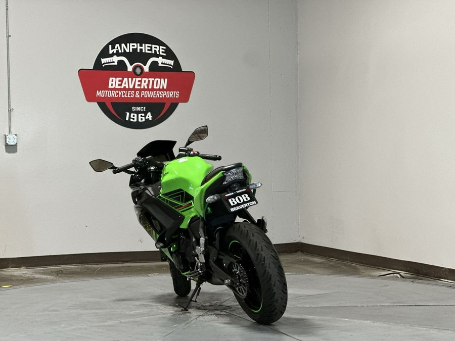 2023 Kawasaki Ninja® 650 ABS KRT Edition