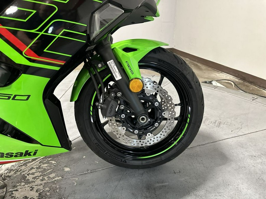 2023 Kawasaki Ninja® 650 ABS KRT Edition