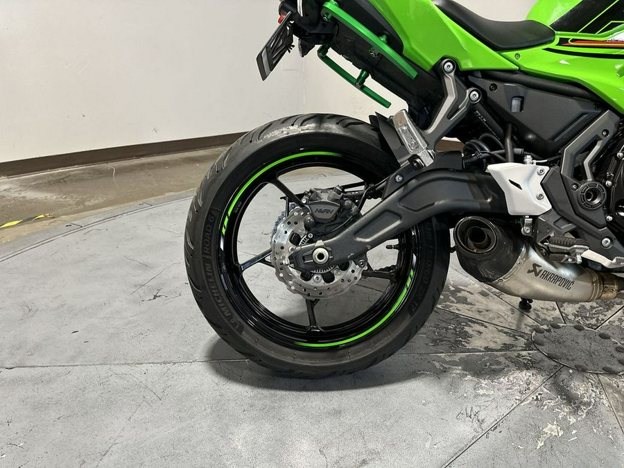2023 Kawasaki Ninja® 650 ABS KRT Edition