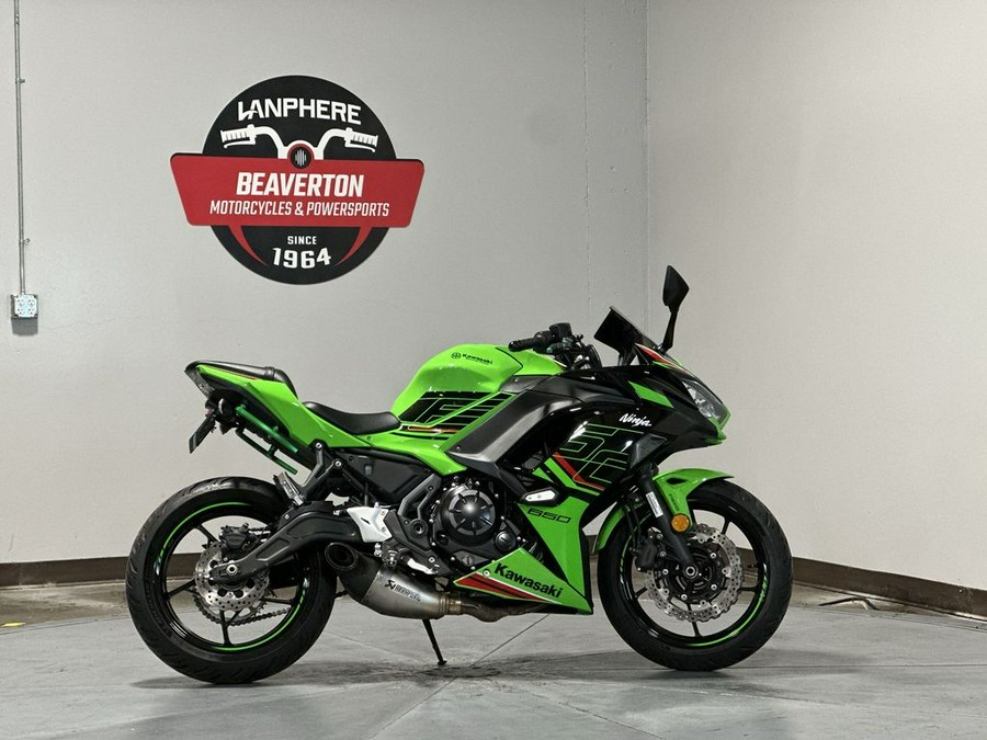 2023 Kawasaki Ninja® 650 ABS KRT Edition
