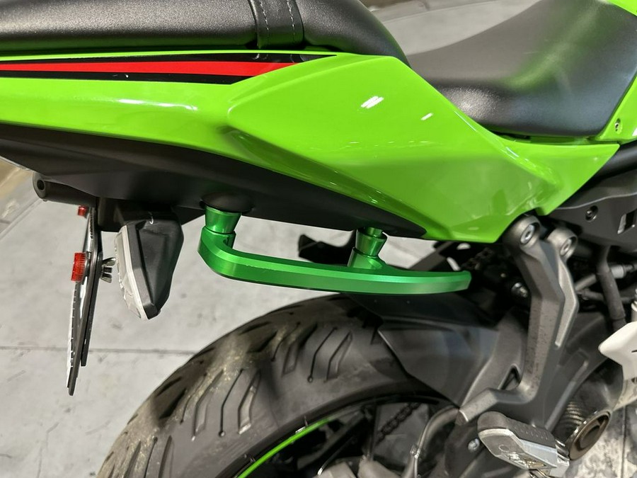 2023 Kawasaki Ninja® 650 ABS KRT Edition